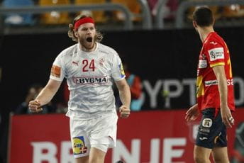 Hansen MVP šampionata svijeta Hansen MVP šampionata svijeta