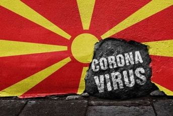 S. Makedonija: Preminulo sedam osoba, 175 novozaraženih
