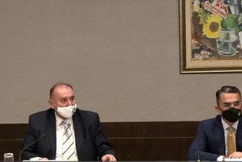 Odgoditi procedure oko izbora novih savjeta manjinskih naroda Odgoditi procedure oko izbora novih savjeta manjinskih naroda