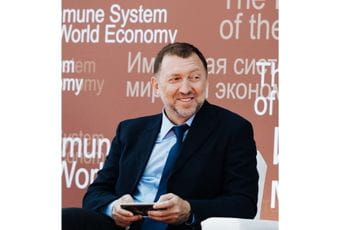 Deripaskina fondacija: Spremni da doniramo vakcinu u skladu sa pravilima Deripaskina fondacija: Spremni da doniramo vakcinu u skladu sa pravilima