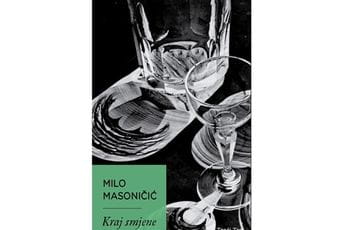 "Kraj smjene" biće promovisan u srijedu "Kraj smjene" biće promovisan u srijedu