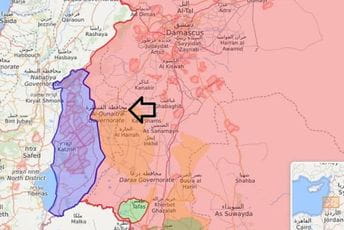 Izrael izveo napade na teritoriji Sirije, pogođeno više objekata Izrael izveo napade na teritoriji Sirije, pogođeno više objekata