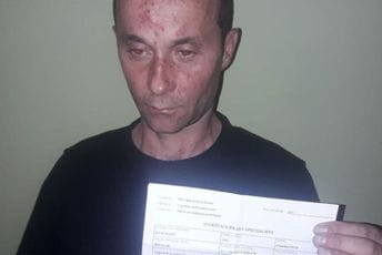 Kad će prestati hajka na Crnogorce? Kad će prestati hajka na Crnogorce?