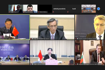 Glavni grad na samitu lokalnih lidera Kine i Zemalja CEEC Glavni grad na samitu lokalnih lidera Kine i Zemalja CEEC