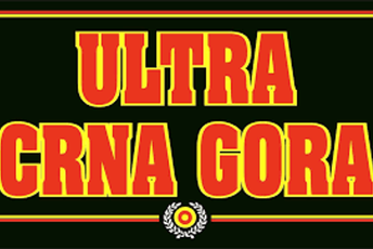 Medicinski i radnici crvenog krsta nijesu sami u ovoj bespoštednoj borbi Medicinski i radnici crvenog krsta nijesu sami u ovoj bespoštednoj borbi