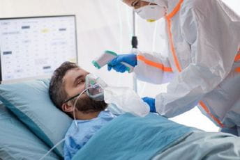 Lijek protiv astme pomaže u liječenju koronavirusa Lijek protiv astme pomaže u liječenju koronavirusa