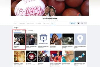 Direktor nikšićke bolnice „ravnogorac po dubini“ Direktor nikšićke bolnice „ravnogorac po dubini“