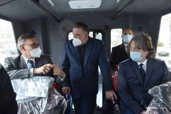 Njemačka donirala Crnoj Gori opremu za rad granične policije vrijednu više od 750.000 eura Njemačka donirala Crnoj Gori opremu za rad granične policije vrijednu više od 750.000 eura