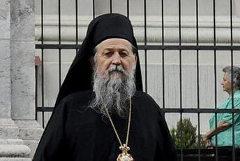 Pahomije prebačen u bolnicu Pahomije prebačen u bolnicu