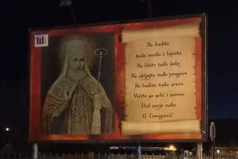 MI: Nikšić pod novim sloganima antifašizma MI: Nikšić pod novim sloganima antifašizma