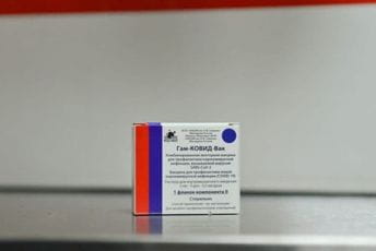 Sputnjik V Republiku Srpsku vidi kao državu Sputnjik V Republiku Srpsku vidi kao državu