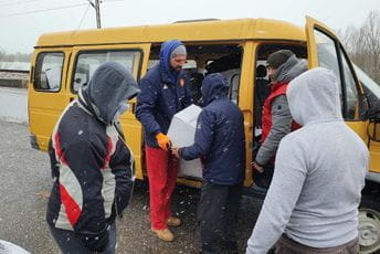 Stanovnicima Vranjine uručeno 50 paketa hrane Stanovnicima Vranjine uručeno 50 paketa hrane