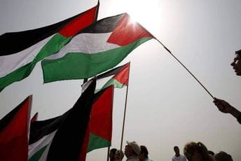 Ambasada Palestine: Izraelske vlasti zabranile ulazak vakcina za Covid 19 u Gazu Ambasada Palestine: Izraelske vlasti zabranile ulazak vakcina za Covid 19 u Gazu