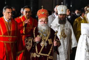 Traže da se prekriju kamere dok se bira patrijarh Traže da se prekriju kamere dok se bira patrijarh