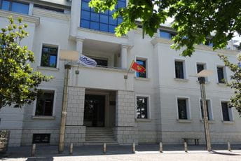 Podgoričkoj biblioteci bi da mijenjaju ime: Odluku podržali Bećir Vuković, Emilo Labudović i Novica Đurić