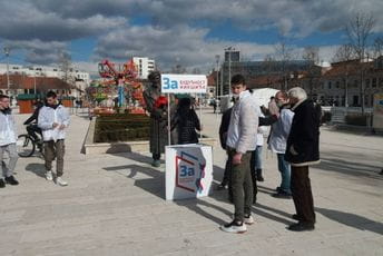 Spriječiti dalju zloupotrebu djece u Nikšiću Spriječiti dalju zloupotrebu djece u Nikšiću