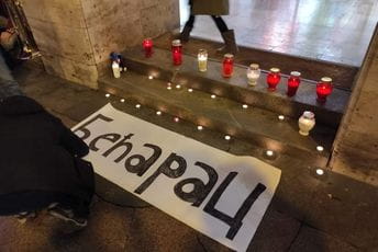 Balaševiću u čast građani Zagreba postavili natpis Bećarac – na ćirilici Balaševiću u čast građani Zagreba postavili natpis Bećarac – na ćirilici