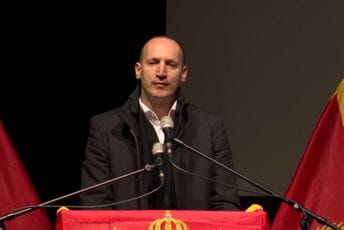 Crna Gora da bude jedina partija za koju građani treba da glasaju Crna Gora da bude jedina partija za koju građani treba da glasaju