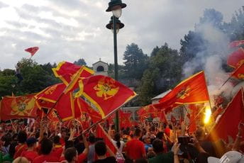 PKS: Bez CPC nema Crne Gore, odbaciti prijavu protiv Bojovića PKS: Bez CPC nema Crne Gore, odbaciti prijavu protiv Bojovića