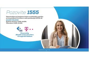 Oboljeli od korone se suočavaju sa osjećanjem straha, tuge i krivice Oboljeli od korone se suočavaju sa osjećanjem straha, tuge i krivice