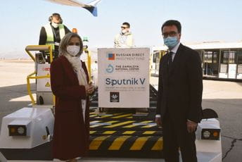 Stiglo još 5.000 doza ruske vakcine Sputnjik V Stiglo još 5.000 doza ruske vakcine Sputnjik V