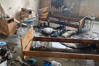 Eksplodirala cijev za kiseonik u ukrajinskoj bolnici, poginula jedna osoba Eksplodirala cijev za kiseonik u ukrajinskoj bolnici, poginula jedna osoba