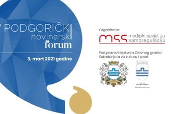 U srijedu V Podgorički novinarski forum U srijedu V Podgorički novinarski forum