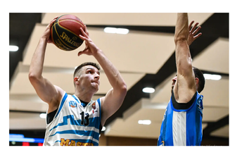 Podgorica poražena na startu turnira u Sarajevu Podgorica poražena na startu turnira u Sarajevu