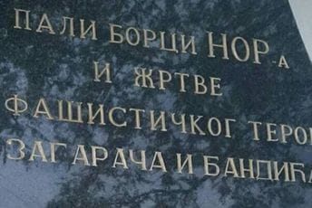 Ko mi pobi đedove, doktore? Ko mi pobi đedove, doktore?