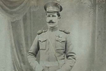 Đilas i Drašković zavređuju da im se Crna Gora oduži Đuro Drašković