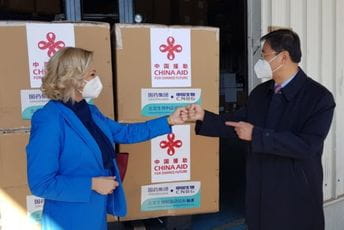 U Crnu Goru stiglo 30.000 kineskih vakcina U Crnu Goru stiglo 30.000 kineskih vakcina