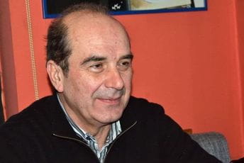 Marko Baćović novi direktor CNP-a Marko Baćović novi direktor CNP-a