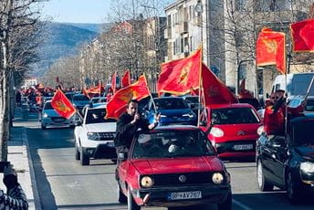 PKS: URA nije sačuvala ništa crnogorsko PKS: URA nije sačuvala ništa crnogorsko