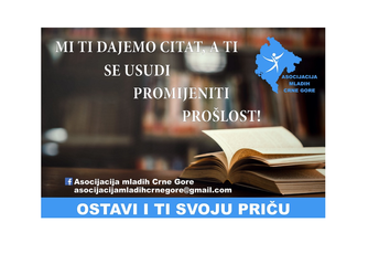 Onlajn kampanja kreativnog pisanja Ilustracija