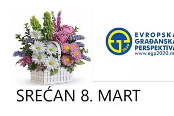 EGP 2020: Srećan 8. mart EGP 2020: Srećan 8. mart