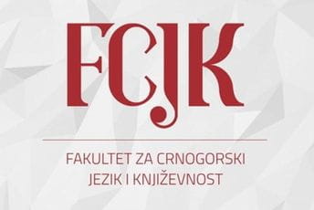 FCJK: Nenajavljeni skup ispred bivšeg Ministarstva kulture