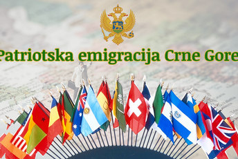 Patriotska emigracija: Crnogorcima nije svojstveno da trpe vladavinu mediokriteta Patriotska emigracija: Crnogorcima nije svojstveno da trpe vladavinu mediokriteta