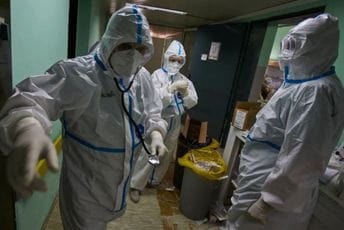 Radulović tražio hitnu podršku u ljudstvu, fale ljekari, tehničari... Radulović tražio hitnu podršku u ljudstvu, fale ljekari, tehničari...