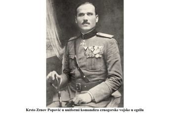 Crnogorsko hrabro i viteško srce u odbrani države CG od velikospskog osvajača i okupatora