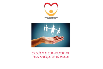 SZSD: Najranjivijim kategorijama potrebno pružiti pomoć SZSD: Najranjivijim kategorijama potrebno pružiti pomoć