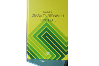 Kapitalno izdanje akademika Vukića Pulevića
