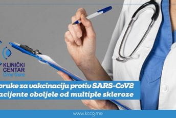 Preporuke za vakcinaciju protiv koronavirusa za pacijente oboljele od multiple skleroze Preporuke za vakcinaciju protiv koronavirusa za pacijente oboljele od multiple skleroze
