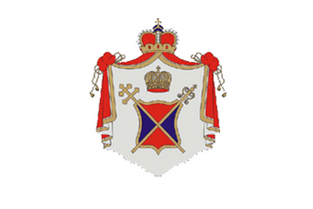 Na današnji dan: Carigradska patrijaršija priznala ujedinjenje autokefalnih crkava Na današnji dan: Carigradska patrijaršija priznala ujedinjenje autokefalnih crkava