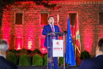 Đurašković: Dostavite nam predlog Temeljnog ugovora sa SPC Đurašković: Dostavite nam predlog Temeljnog ugovora sa SPC