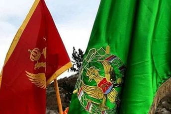 PKS: Naši članovi nijesu učestvovali u napadu na Seada Sadikovića PKS: Naši članovi nijesu učestvovali u napadu na Seada Sadikovića