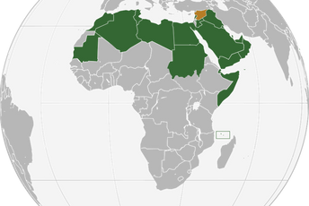 Na današnji dan: Osnovana Arapska liga Na današnji dan: Osnovana Arapska liga