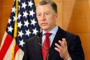 Voker: U toku su konsultacije Vlade SAD i Crne Gore zbog curenja tajnih podataka Voker: U toku su konsultacije Vlade SAD i Crne Gore zbog curenja tajnih podataka