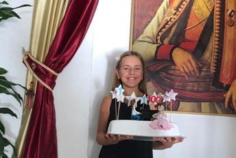 Gran pri za Sofiju Gran pri za Sofiju