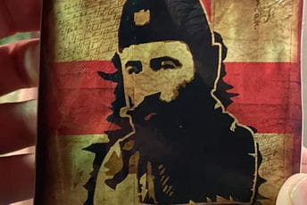 Budva izlijepljena posterima četničkog vojvode Budva izlijepljena posterima četničkog vojvode