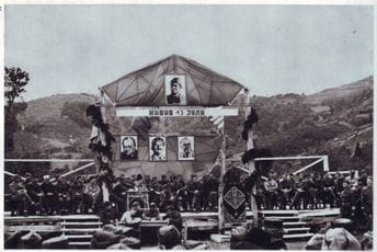 Obilježavanje osamdesetogodišnjice Trinaestojulskog ustanka u Istorijskom institutu Univerziteta Crne Gore Obilježavanje osamdesetogodišnjice Trinaestojulskog ustanka u Istorijskom institutu Univerziteta Crne Gore